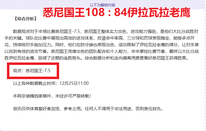 体育,产品,678体育,678体育平台,678体育官方网站,678体育登录入口,678体育app下载