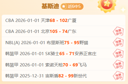 体育,产品,678体育,678体育平台,678体育官方网站,678体育登录入口,678体育app下载