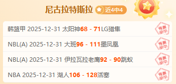 缅甸联,场连发彩弹,佳绩连连,678体育平台,678体育官方网站,678体育登录入口,678体育app下载