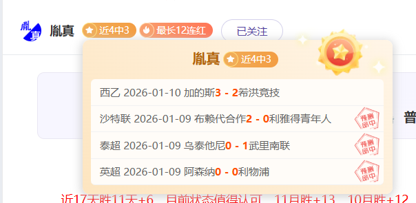 托纳利,手机上不再,随意浏览无,678体育平台,678体育官方网站,678体育登录入口,678体育app下载