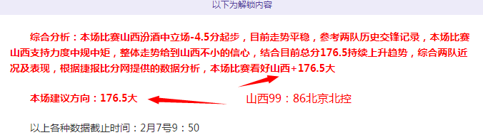 托纳利,手机上不再,随意浏览无,678体育平台,678体育官方网站,678体育登录入口,678体育app下载