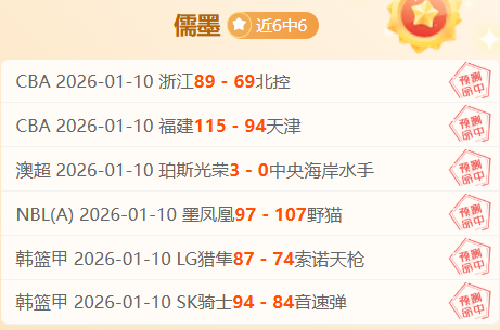 英超直播在,朝鲜延迟至,每场缩至,678体育平台,678体育官方网站,678体育登录入口,678体育app下载