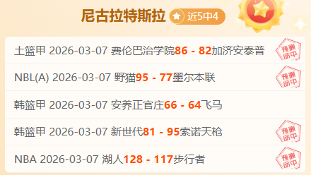 智能导盲犬,助力亚残运,火炬传递,678体育平台,678体育官方网站,678体育登录入口,678体育app下载