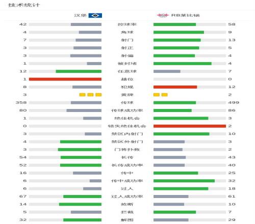 黔东南第二,仰欧桑杯,女子篮球赛,678体育平台,678体育官方网站,678体育登录入口,678体育app下载