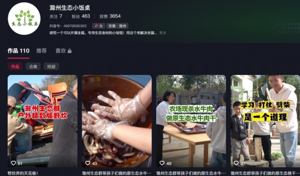 体育,资讯,678体育,678体育平台,678体育官方网站,678体育登录入口,678体育app下载
