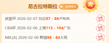 解析,取消里斯,詹姆斯对图,678体育平台,678体育官方网站,678体育登录入口,678体育app下载