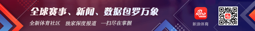 独家徐杰武,汉吃播来袭,朱芳雨亲自,678体育官网,678体育下载,678体育直播,678娱乐中心,678体育官方