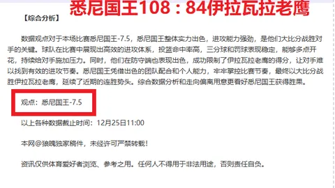 678体育 产品 022313 f27