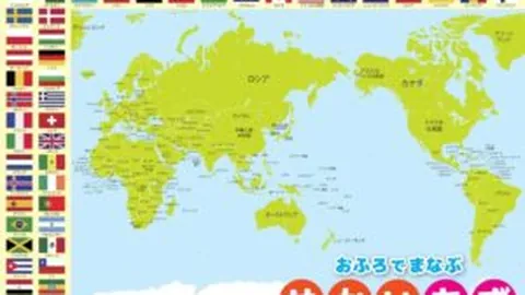 678体育 产品 093157 yk1