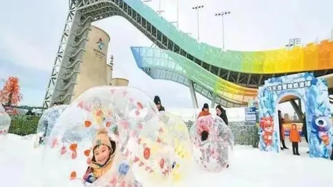 678体育 产品 093212 8az