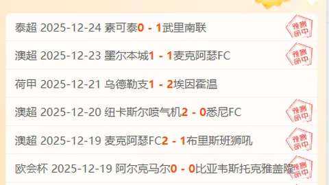 678体育 产品 092604 bnu