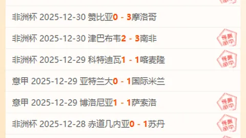 托纳利：手机上不再随意浏览无关信息