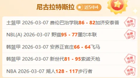 智能导盲犬助力亚残运火炬传递，央视频道捕捉感人瞬间