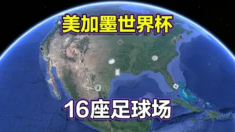 李祥波独得24分7篮板，郭艾伦贡献18分6助攻，林庭谦22分助力广州逆转天津