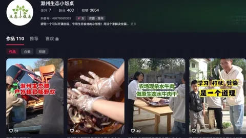 678体育 资讯 212048 fy7
